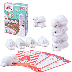 eyeupiACAbvj  xC}bNXbVтȂpꂪwׂ m炨 3΁` Disney At@xbg wKߋ