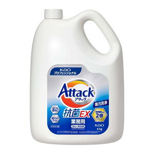 花王 アタック抗菌EX 洗濯洗剤 業務用 詰替用 4kg 435194