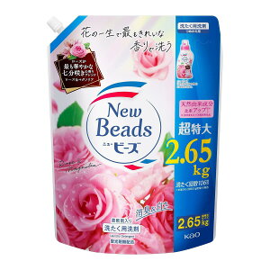 j[r[Y yeʁz NXNtg L& 炫[Y̍z _ܓ [Y&}OmA̍ lւp 2,650g