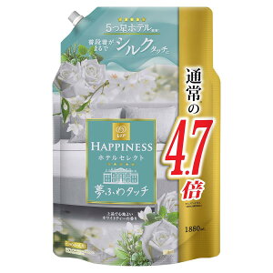 mA nslX ӂ^b` _ zCgeB[ lߑւ 1,880mL[e]