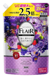 yeʁztAtOX _ hbV[&x[ lߑւ 1200ml