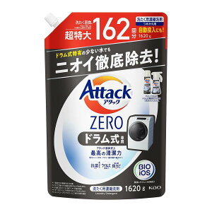 アタック 【大容量】 ZERO 洗濯洗剤 液体 液体史上 最高の清潔力 ドラム式専用 詰め替え1620g