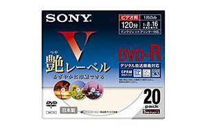 SONY �r�f�I�pDVD-R �ǋL�^ CPRM�Ή� 16�{�� 120�� 20��P �N�₩��������[�x�� 20DMR12SCPH