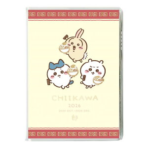 2026N蒠 B6 R~bNfUC_CA[ /[