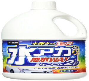 vX^bt(Prostaff) ԗpi J[Vv[ AJƂ蝛WAXVv[ 2L S148