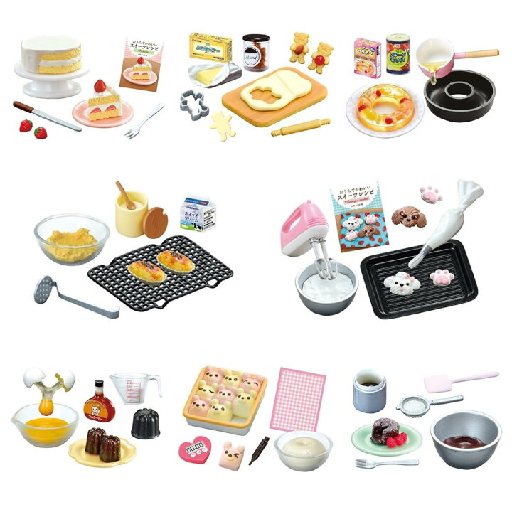楽天市場】リーメント ぷちサンプルシリーズ おうちでかわいいスイーツ 