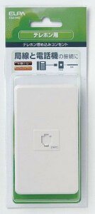 Gp (ELPA) W[v[g ߍ݃RZg 62cp RfT[t TEA-045