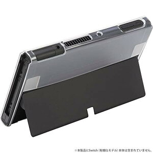 yL@ELphbN p\zCYBER E {̃v~AveNgJo[ ( SWITCH L@EL p) NA - Switch