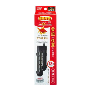 GEX AQUA HEATER C I[gq[^[ 120 18ۉ cݒu S@\t SPKiK 60Lȉ̐p 120W