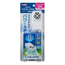 楽天市場】アクアクールファン コンパクトの通販