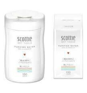 y܂ƂߔzXRbeB EGbgeBV[ 99% {150+߂130