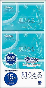 NlbNX [VeBV[  |Pbg 24(12g) 15pbN