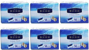 y܂ƂߔzGG[ |PbgeBbV ێ 14g×14 pv100% ґێy×6z