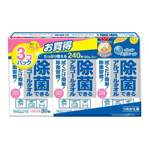 yZbgizGG[ ۂłAR[^I l֗p  240(80×3)×4Zbg