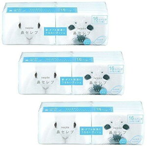 yZbgizlsA @Zu |PbgeBbV 24 16y×3pbNz