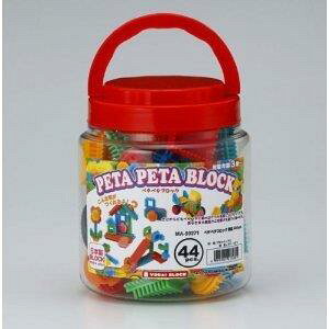 Fߋ(Yuuai Gangu) y^y^ubN^44PCS. 16.5x13.5x13.2cm MA-50271