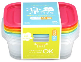イノマタ化学 電子レンジ容器 楽ちんパック 蓋をしたままレンジ可能 角型 850ml 4個セット カラフル 9803 ピンク・オレンジ・グリーン・ブルー