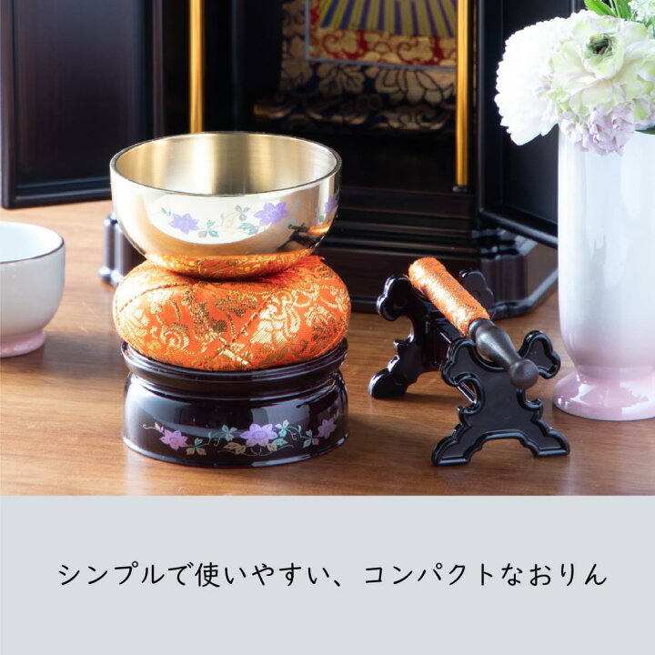 楽天市場】サンメニー ミニ おりん セット 本格 使いやすい 2.5寸 日本 