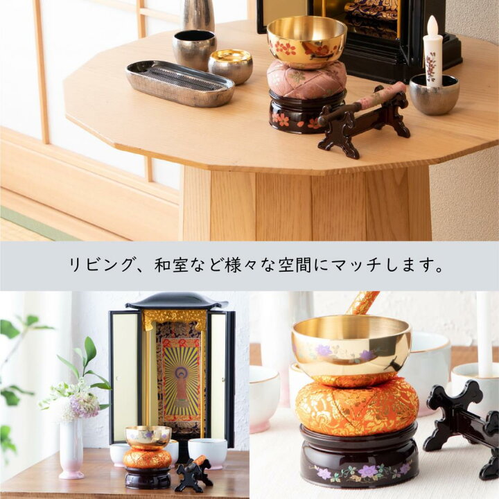 楽天市場】サンメニー ミニ おりん セット 本格 使いやすい 2.5寸 日本 