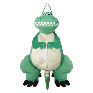  eBbVBOXJo[ H50×W25cm gCEXg[[ Jo[/bNX 2215036700