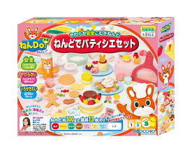 ねんDo! ねんどでパティシエセット