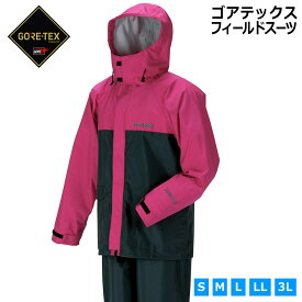 楽天市場 レインウェア ゴアテックス 上下の通販