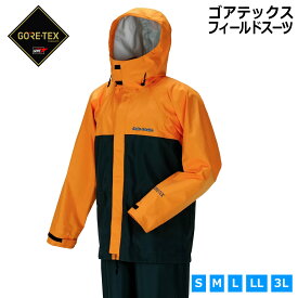 楽天市場 ゴアテックス カッパの通販