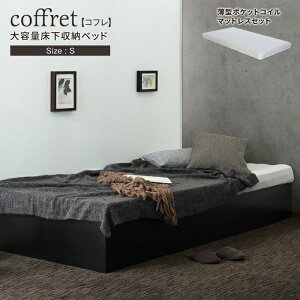 y[J[îߑszyEւ̂͂sz}bgXZbg e xbh[t wbhXxbh ^}bgX coffretyRtz VO