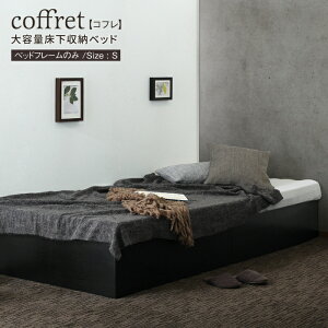 y[J[îߑszyEւ̂͂szxbht[̂ e xbh[t wbhXxbh coffretyRtz VO