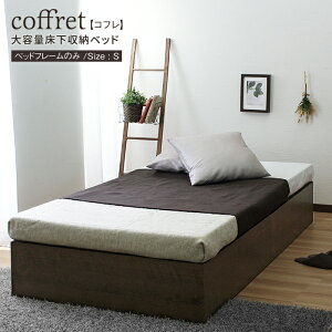 y[J[îߑszyEւ̂͂szxbht[̂ e xbh[t wbhXxbh coffretyRtz VO