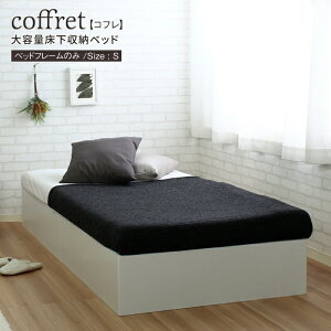 y[J[îߑszyEւ̂͂szxbht[̂ e xbh[t wbhXxbh coffretyRtz VO