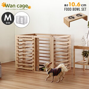 y[J[îߑszyEւ̂͂szZbg VR ybgT[N p Wan Cage+yP[WvXz MTCY pC X^ht[h{E 10.6cm