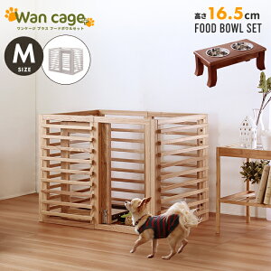 y[J[îߑszyEւ̂͂szZbg VR ybgT[N p Wan Cage+yP[WvXz MTCY pC X^ht[h{E 16.5cm