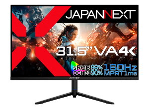 JAPANNEXT 31.5�C���` �Q�[�~���O���j�^�[ 160Hz 1ms 4K UHD 3840x2160�𑜓x VA �p�l�� �f�B�X�v���C (HDMI/DisplayPort/��������/��](�s�{�b�g)�@�\/�u���[���C�g�J�b�g / ����p178°) JN-315V160UR-HSP