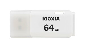 KIOXIA LU202W064GG4 TransMemory U202 USB�t���b�V�������� 64GB �z���C�g