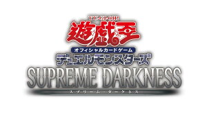 �V�Y�� �f���G�������X�^�[�Y SUPREME DARKNESS [BOX]