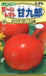 �y��q�z�g�}�g�Á`���g�}�g �Ë�Y(���񂭂낤) �g�[�z�N�̂���