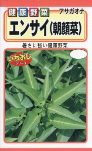 �y��q�z�A�T�K�I�i�G���T�C(�����)�g�[�z�N�̂���