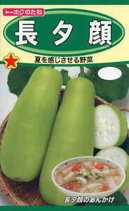 �y��q�z���E�K�I���[��g�[�z�N�̂���