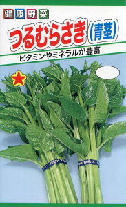 ��ނ炳��(�s)�y��q�z�g�[�z�N�̂���