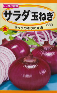 ^}lM qT_ʂ˂g[zN̂