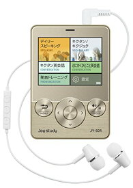 カシオ デジタル英会話学習機 joy study 日常会話&接客英会話モデル JY-S01GD 送料無料