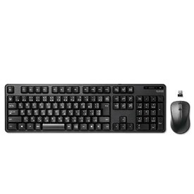 エレコム キーボード 【マウスセット】 ワイヤレス (レシーバー付属) メンブレン フルキーボード ブラック TK-FDM106MBK 送料無料