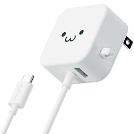 エレコム(ELECOM) 充電器 合計12W Aポート×1 Type-Cケーブル 1.5m 【 Android / タブレット 対応 】 送料無料