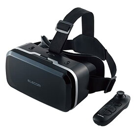 エレコム VRゴーグル スマートフォン対応 スタンダードタイプ リモコンセット ブラック VRG-M02RBK 送料無料