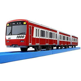 タカラトミー プラレール 京急新1000形マイナーチェンジ車 送料無料