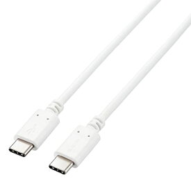 エレコム USBケーブル Type C (USB C to USB C) 100W 2m コンパクトコネクタ USB Power Del 送料無料