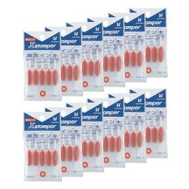 シャチハタ 補充インキ(ブラック11・ブラック16・シール用・データーネーム用) 朱色 12セット XLR-11N_12 送料無料