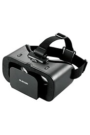 エレコム VRゴーグル 360度 目幅調整 ピント調整 メガネ対応 非球面光学レンズ採用 【4.7-7.0インチ以内の スマホ/iPho 送料無料