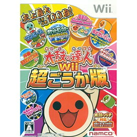 太鼓の達人Wii 超ごうか版 (ソフト単品版)